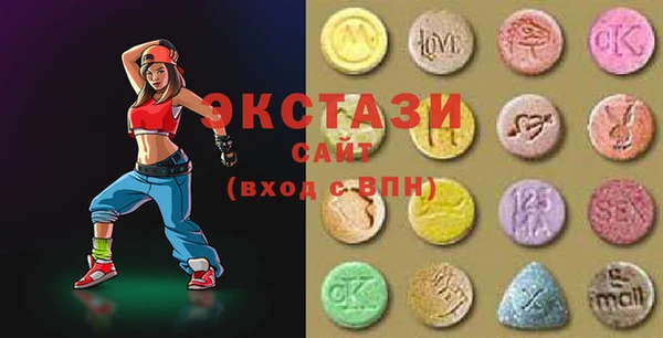 героин Бронницы
