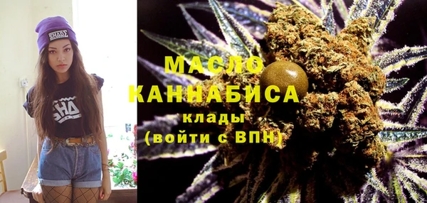 кокаин колумбия Сосновый Бор