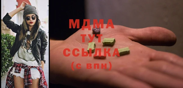 кокс Бородино