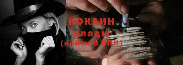 кокс Богданович