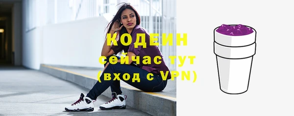 кокс Богданович