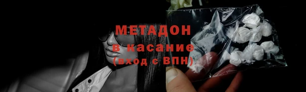 кокс Богданович