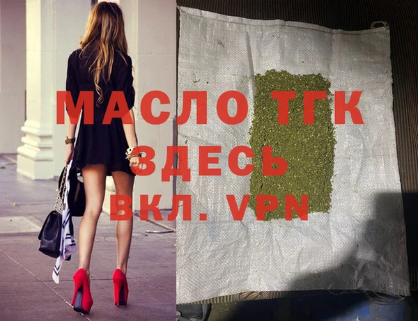 кокс Бородино