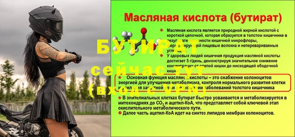 кокс Богданович