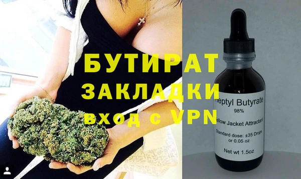 кокс Богданович