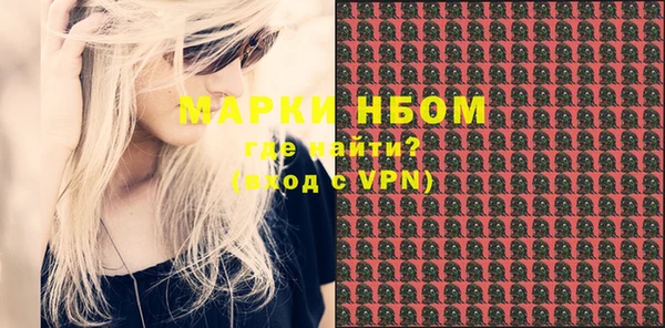 кокс Богданович