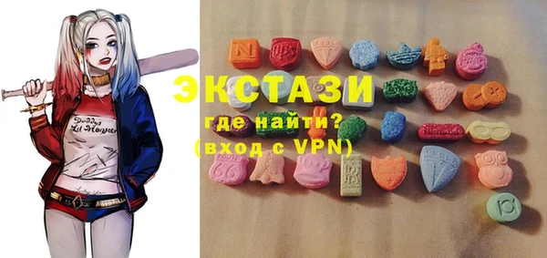 скорость Сосновка