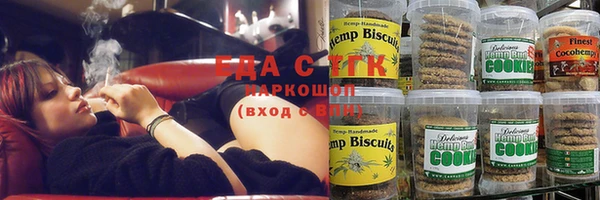 экстази Богородицк