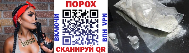 Первитин Methamphetamine  Красноармейск 