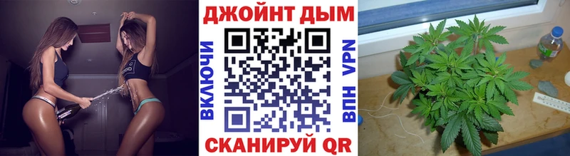 Каннабис индика  Красноармейск 